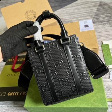 Gucci Replica Bags 696010 16X20X7cm MP 2colour