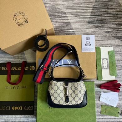 Gucci Replica Bags Jackie 685127 19X13X3cm MP