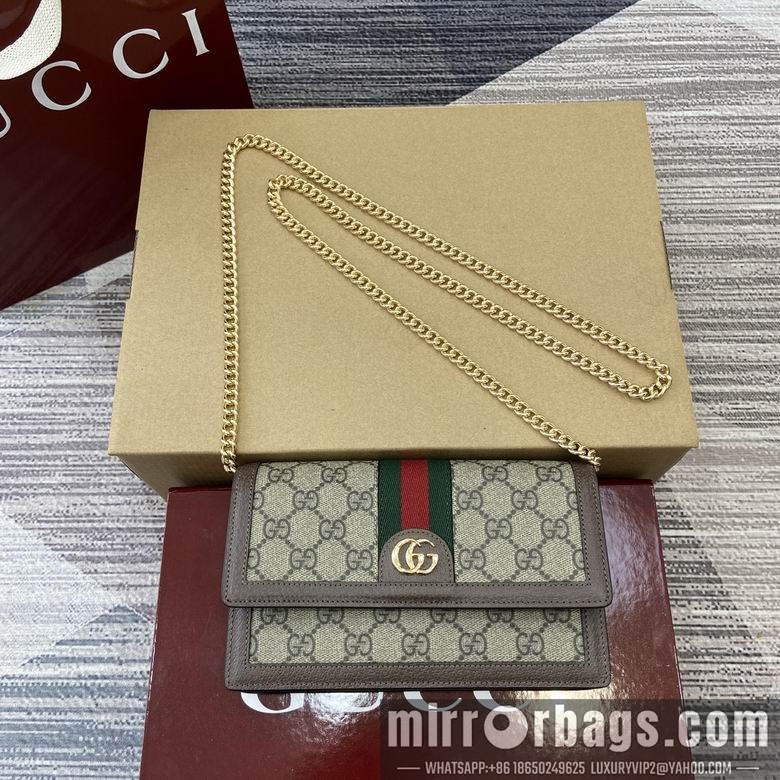 Gucci Replica Bags 476079 20X12X4cm MP