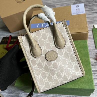 Gucci Replica Bags 671623 16X20X7cm MP