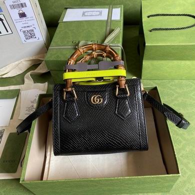 Gucci Replica Bags BA655661 20X16X10