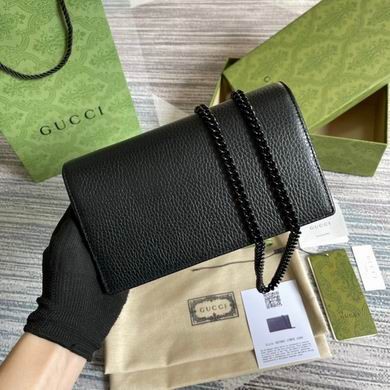 Gucci Replica Bags Marmont 497985 20X12.5X4cm MP 3colour