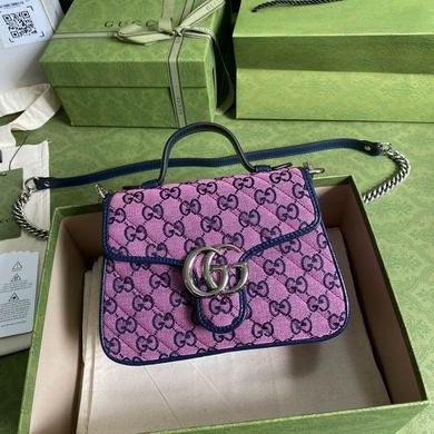 Gucci Replica Bags BA583571 20X15.5X8