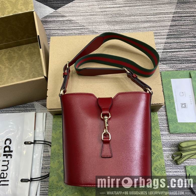 Gucci Replica Bags 782908 18.5X20.5X12.5cm MP