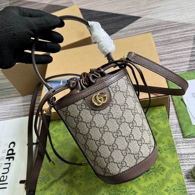 Gucci Replica Bags 760199 11.5X20X8cm MP