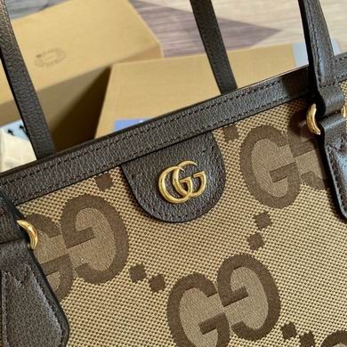 Gucci Replica Bags Ophidia 631685 38X28X14cm  MP