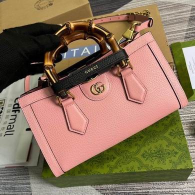 Gucci Replica Bags Diana 735153 27X15.5X11cm MP 3colour