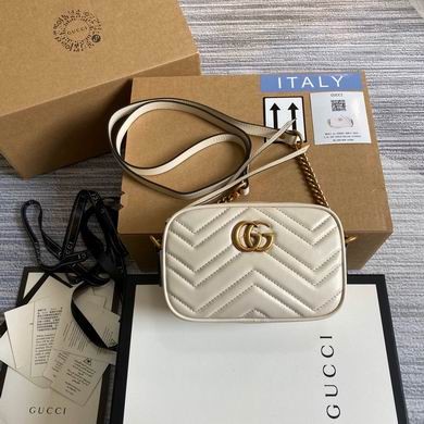 Gucci Replica Bags 448065 18X12X6cm MP 5