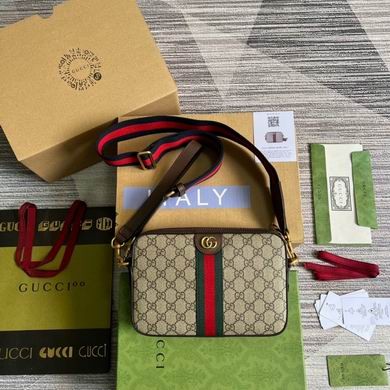 Gucci Replica Bags Ophidia 699439 23.5X16X4.5cm MP