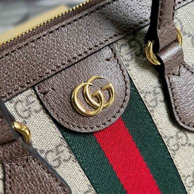 Gucci Replica Bags 524537 33X27.5X14.5cm MP 2colour