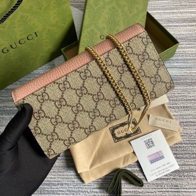 Gucci Replica Bags Ophidia 546585 19X10X3.5cm MP