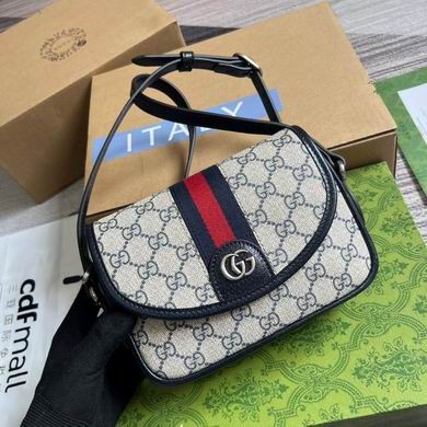 Gucci Replica Bags 772239 19X13X5cm MP 2colour