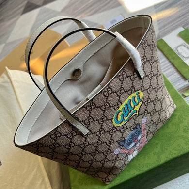 Gucci Replica Bags 410812 21X20X10cm MP 5