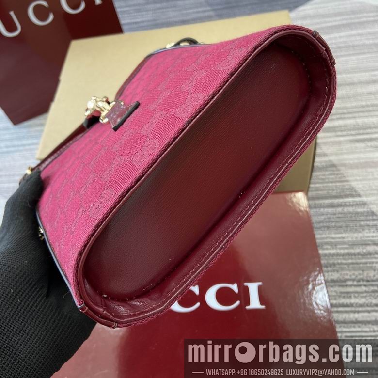 Gucci Replica Bags 782919 16X19.5X5.5cm MP 2colour