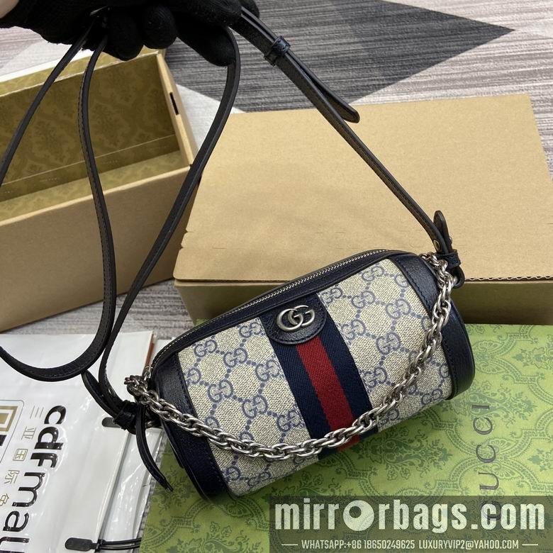 Gucci Replica Bags 795208 18.5X10X10cm MP