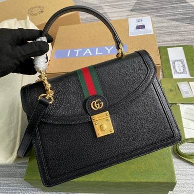 Gucci Replica Bags 651055 25X17.5X7cm MP 3colour