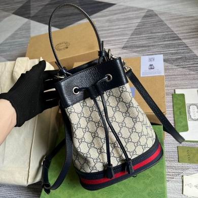 Gucci Replica Bags Ophidia 550621 20.5X26X11cm MP