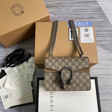 Gucci Replica Bags BG421970 20x15.5x5