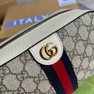 Gucci Replica Bags meo vintage 681064 21X14X7cm MP