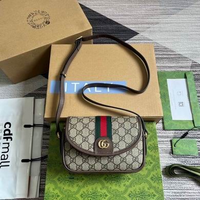 Gucci Replica Bags 772239 19X13X5cm MP 2colour