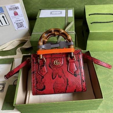 Gucci Replica Bags BA655661 20X16X10