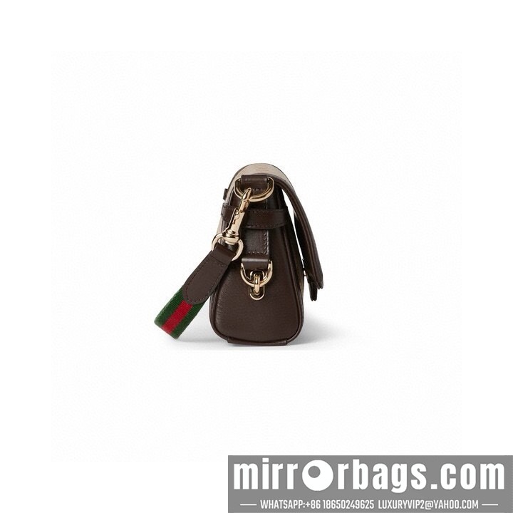 Gucci Replica Bags 786027 12.5X27.5X6.5cm MP