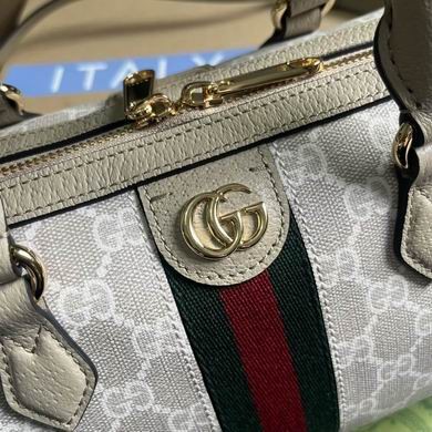 Gucci Replica Bags 772061 17.5X26.5X14cm MP 3colour