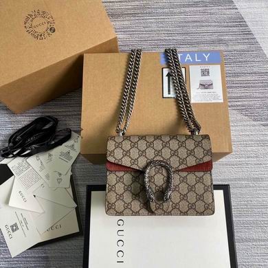 Gucci Replica Bags BG421970 20x15.5x5