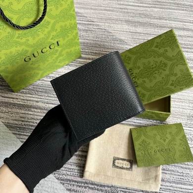 Gucci Replica Bags 700464 11X7cm MP