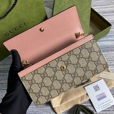 Gucci Replica Bags Ophidia 546585 19X10X3.5cm MP