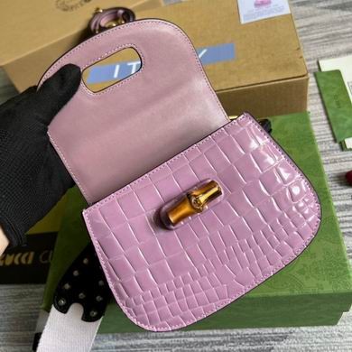 Gucci Replica Bags 686864 17X12X7.5cm MP 3colour