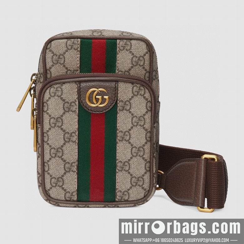 Gucci Replica Bags Ophidia 752565 12X18X6.9cm MP 2colour