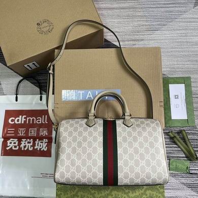 Gucci Replica Bags 772065 20X31X16.5cm MP 3colour