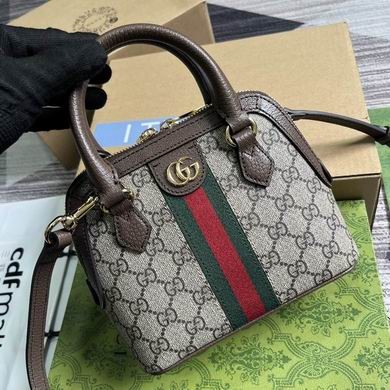 Gucci Replica Bags 772216 20X20.5X7.5cm MP