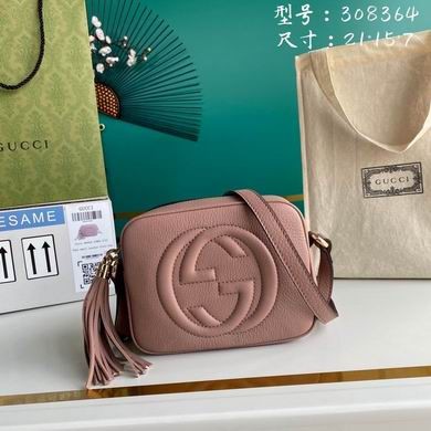 Gucci Replica Bags BA308364 22x15x7