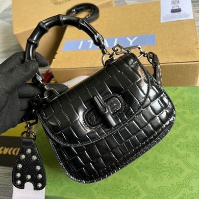 Gucci Replica Bags 686864 17X12X7.5cm MP 3colour