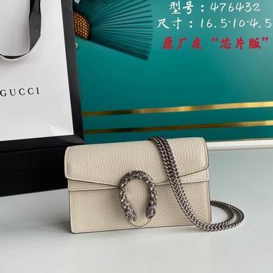 Gucci Replica Bags BA476432 16.5x10x4.5