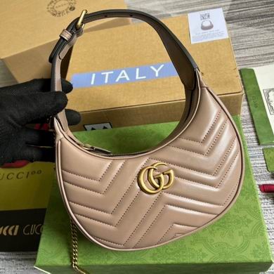 Gucci Replica Bags 699514 21X11X5cm MP 4colour