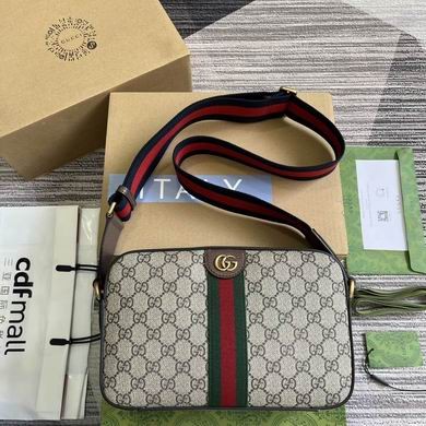 Gucci Replica Bags 767190 26X16X9.5cm MP 2colour