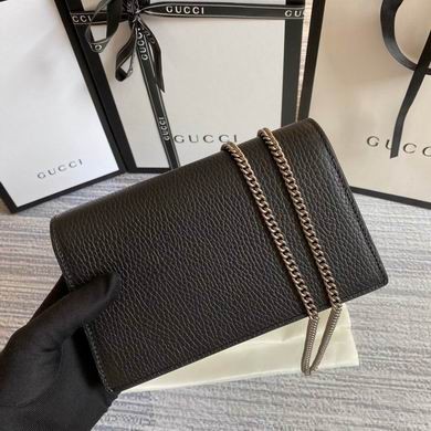 Gucci Replica Bags BG476430 19x11.5x4.5