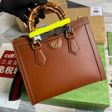 Gucci Replica Bags 702732 20X16X10cm MP