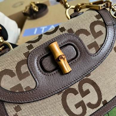 Gucci Replica Bags Bamboo 675797 21X15X7cm MP