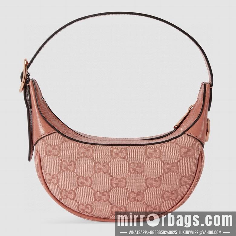 Gucci Replica Bags 658551 20X15X5cm MP