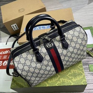 Gucci Replica Bags 772065 20X31X16.5cm MP 3colour