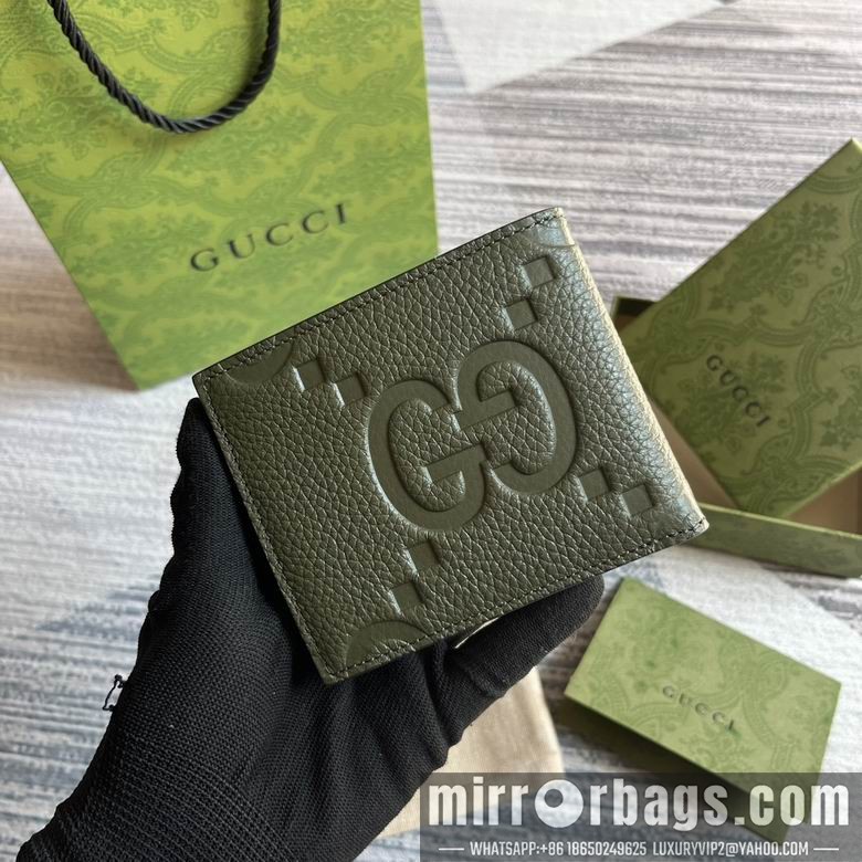 Gucci Replica Bags 739479 11X9cm MP 2colour-1