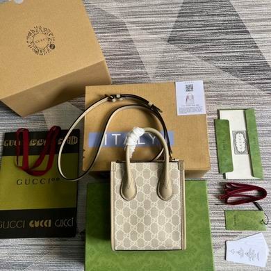 Gucci Replica Bags 671623 16X20X7cm MP