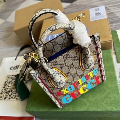 Gucci Replica Bags 699406 16X20X7cm MP