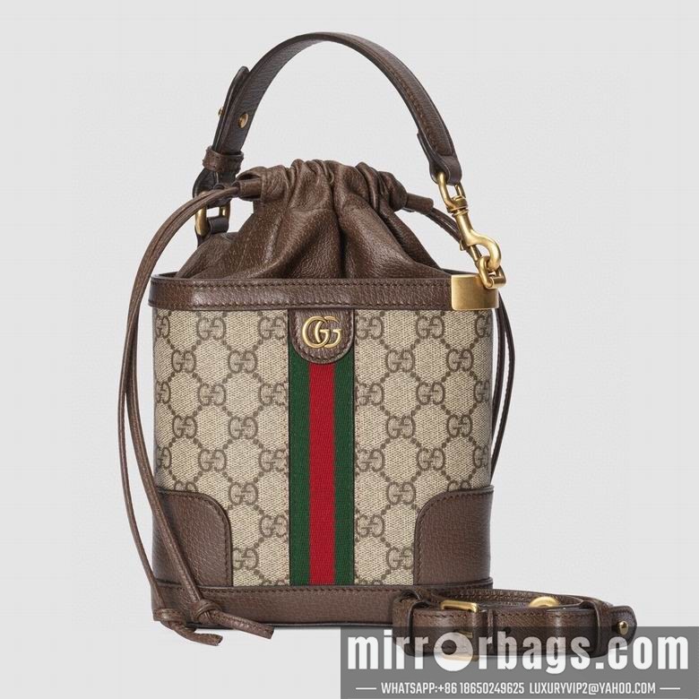 Gucci Replica Bags 752583 18X16X5cm MP