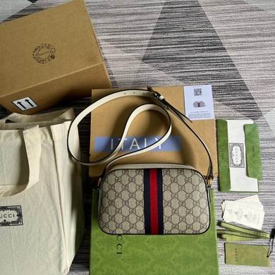 Gucci Replica Bags meo vintage 681064 21X14X7cm MP