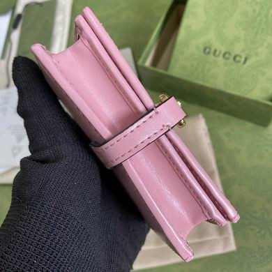 Gucci Replica Bags BA645536 11× 8.5x 3